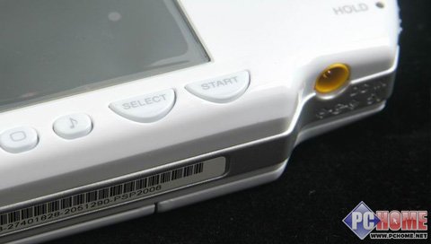 PSP2000