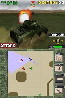 NDS