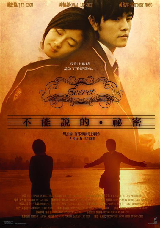 点击查看全图