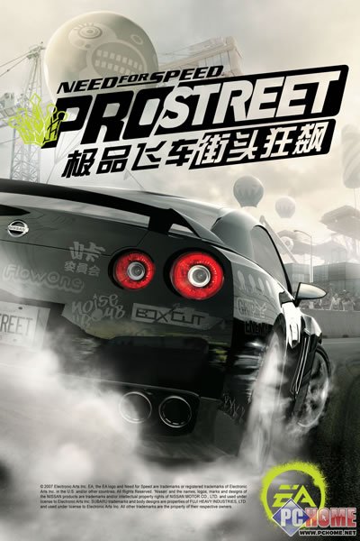 EA������������Ʒ�ɳ�11��ͷ��쭡�