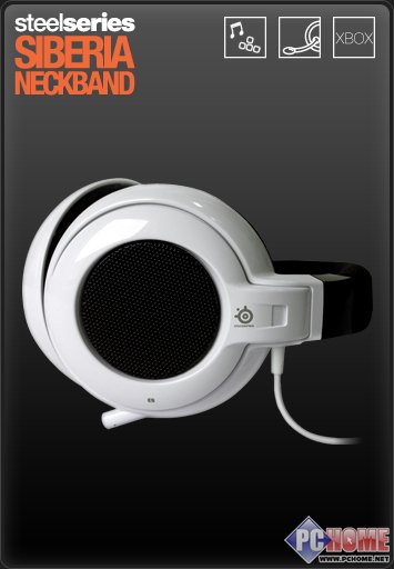 steelseries