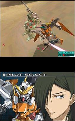 �������ߴ�OO����½NDS