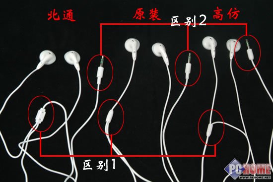 整体上比较明显的差别