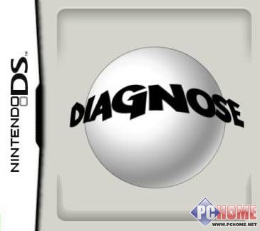 NDS DiagnoSe 08.05.2008