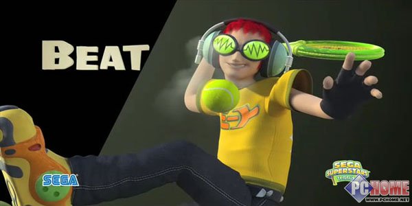 帅气的溜冰小子Beat