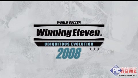 PES2008截图