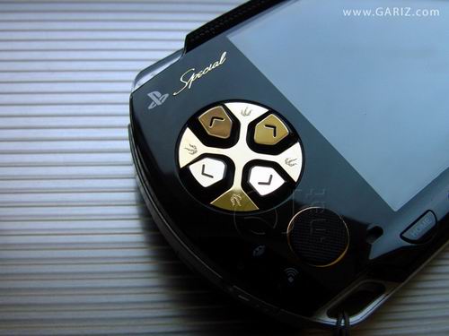 20��Ԫ������ԡ��ƽ�桱PSP