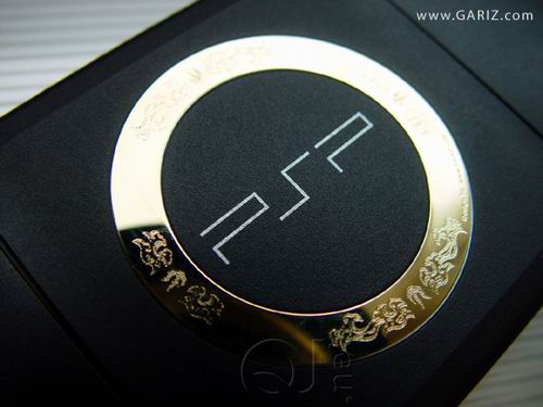 20��Ԫ������ԡ��ƽ�桱PSP