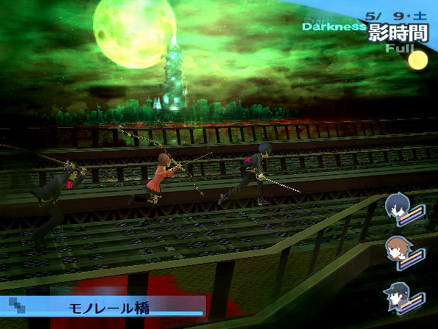 [PS2] PS2游戏《<em>女神异闻录3</em>》日版 - TV&掌