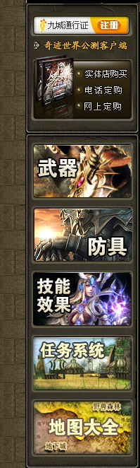 �漣���� SUN