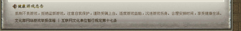 �漣���� SUN