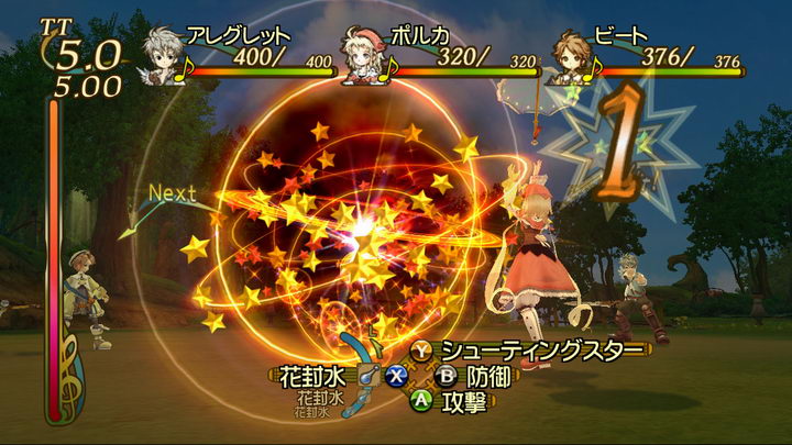 BANDAI NAMCO��ż���ʦ�������󱬷�