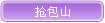 QQ��ר��