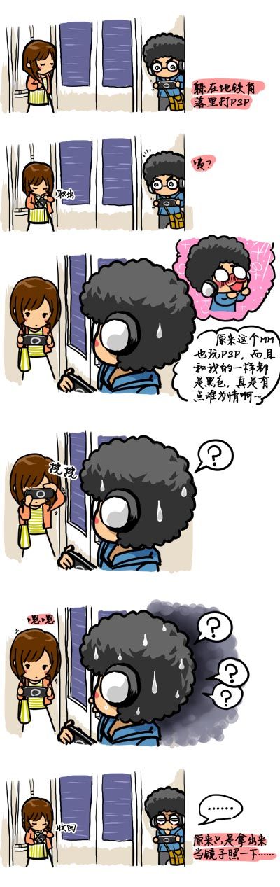 ���� ��ͼ˵�� ��Ҳ��ܶ�PSP������