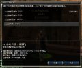 点击查看
