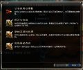 点击查看