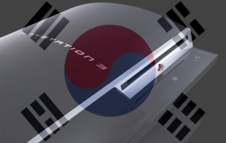 PS3