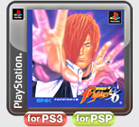 PS模拟ROM