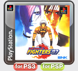 PS模拟ROM