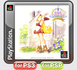 PS模拟ROM