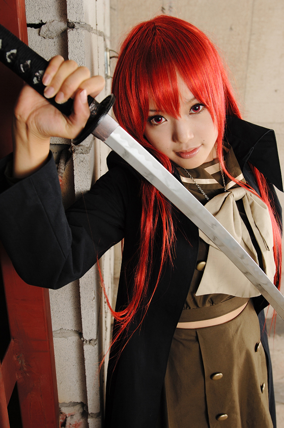 Cosplay Your Own Dream 