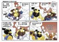 ����鿴