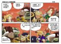 ����鿴