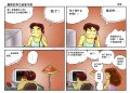 ����鿴