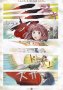 ����鿴