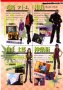 ����鿴