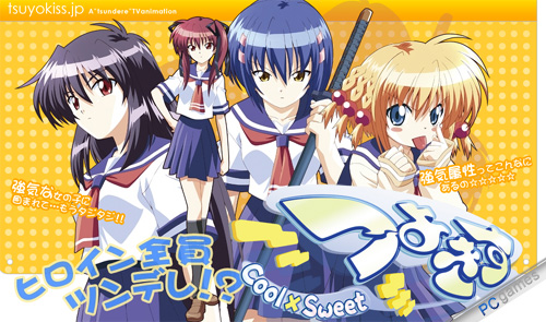 PSP PMP[����֮��]1-12��ȫ����