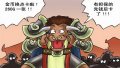 ����鿴