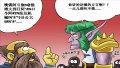 ����鿴