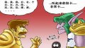 ����鿴