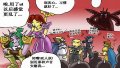 ����鿴