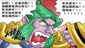 ����鿴