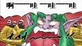 ����鿴