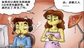����鿴
