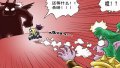 ����鿴