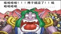 ����鿴