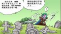����鿴
