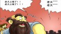 ����鿴