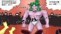 ����鿴