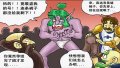 ����鿴