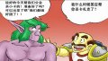 ����鿴