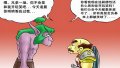 ����鿴