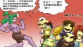 ����鿴