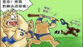 ����鿴