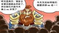 ����鿴