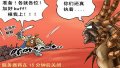����鿴